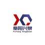 阜阳兴泉发展有限公司ico