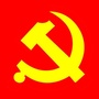 门头沟人力社保机关党建ico