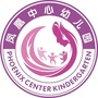 南昌市红谷滩凤凰中心幼儿园ico