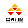 众兴门窗ico