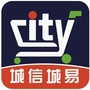 城信城易ico
