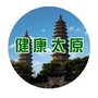 健康太原官微ico