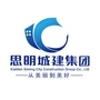 城南美事ico