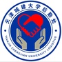 天城大后勤家园ico