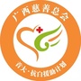 南宁首大援助计划ico