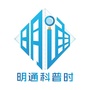 明通科普时ico