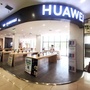 新赛井陉体验店ico