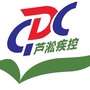 芦淞疾控ico