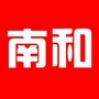 南和周边事ico