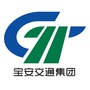 宝安交通集团ico