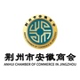 荆州市安徽商会ico