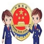 双滦未检ico
