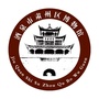 酒泉市肃州区博物馆ico