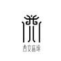 老城拾忆 西文庙坪ico