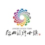 江北设计小镇ico