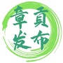 章贡发布ico