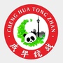 成华统战ico