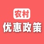 海边小镇生鲜专卖ico