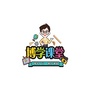 扬州博学课堂ico