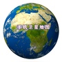 科技卫星公众号ico