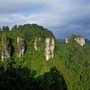 施秉旅游ico