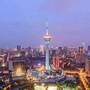 成华国投ico