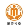 沙坪东印阳光村务ico