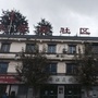 郫都区学府社区青年ico