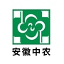 ahzn安徽中农ico