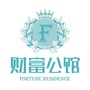 南阳财富公馆ico