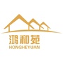 城建鸿和苑公众号ico