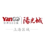 阳光城湖州ico