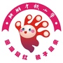 珊瑚中铁小学ico