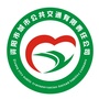 资阳城市公交ico