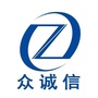 众诚信金融服务平台ico