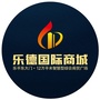 乐德商城公众号ico