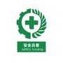 安全吕巷公众号ico