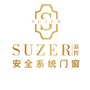 苏哲门窗系统ico