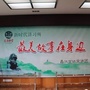 昌江百姓宣讲团ico