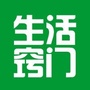 最生活小窍门ico