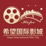 宝轮希望国际影城ico