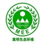 嵩明生态环境ico