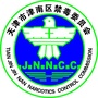 津南区禁毒ico