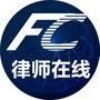 法律咨询法磁ico