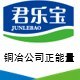 铜冶公司正能量ico