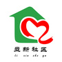 桃园街道立新社区ico