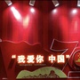 平桥街道政法ico
