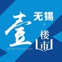 楼市苏南ico