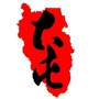 微大屯ico
