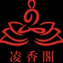 灵香坊ico